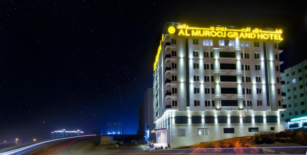 Al Murooj Grand Hotel Muscat